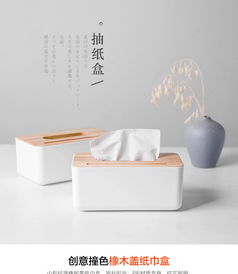 創(chuàng)意百貨 點亮日常生活的實用與藝術(shù)之美