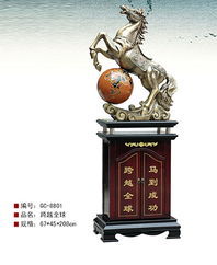 易佳工藝禮品公司 匠心獨運，打造情感與藝術的交融