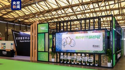 大氣污染治理 從源頭到協(xié)同，科技引領(lǐng)綠色未來